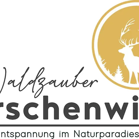 公寓 Waldzauber Hirschenwies